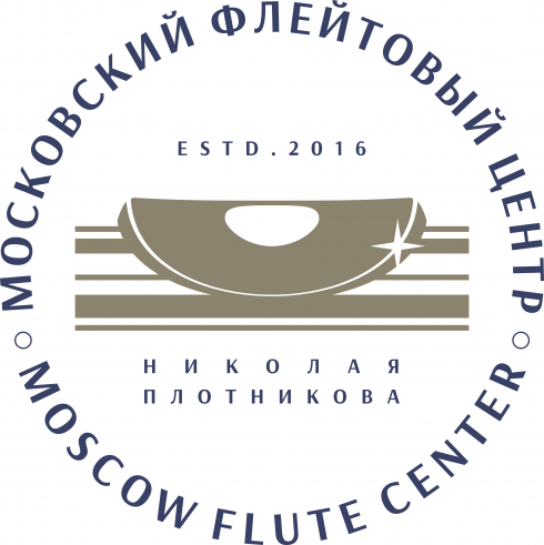 Работа Московского Флейтового Центра 18 и 19 июня 2024 года